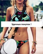 арт. 46 купальник раздельный ЧЕРНЫЙ