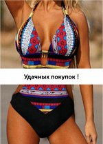арт. 53 купальник КРАСНЫЙ