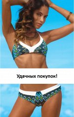 арт. 77.1 купальник раздельный 2