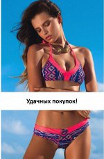 арт. 77.3 купальник раздельный 4