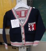 кардиган
