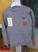 кардиган