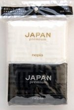 140308  &quot;NEPIA&quot; &quot;JAPAN premium&quot; Бумажные двухслойные носовые платки 10 шт./уп. (упак. 6 шт.), 1/100