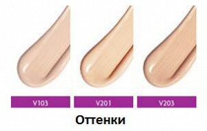 ББ крем The Face Shop Face It Power Perfection BB Cream,20g