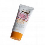СОЛНЦЕЗАЩИТНЫЙ КРЕМ С КОЛЛАГЕНОМ NEXTBEAU SUN CREAM&quot; SPF50+