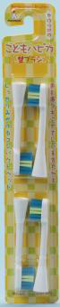 BRT-7