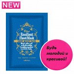 Набор из 5 штук