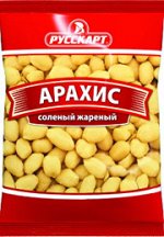 Арахис жареный соленый 250г,Русскарт