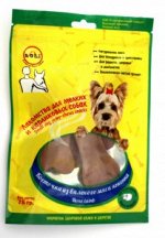 А-Соли д/с  мелк Косточка из вяленого мяса ягненка 75 гр