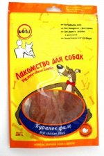 А-Соли д/с всех Филе Куриное 100 гр