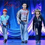 Ладошки — детская и подростковая одежда - 3