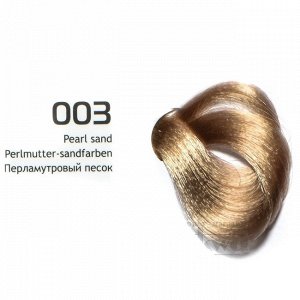 NA 003 перламутровый песок крем-краска для волос с кератином «Non Ammonia» 100мл