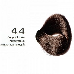 NA 4.4 медно-коричневый крем-краска для волос с кератином «Non Ammonia» 100мл