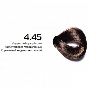 NA 4.45 коричневый медно-махагоновый крем-краска для волос с кератином «Non Ammonia»100мл