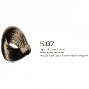 NA 5.07 насыщенный холодный светло-коричневый крем-краска для волос с кератином «Non Ammonia» 100мл