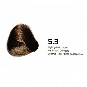 NA 5.3 светлый коричнево-золотистый крем-краска для волос с кератином «Non Ammonia» 100мл