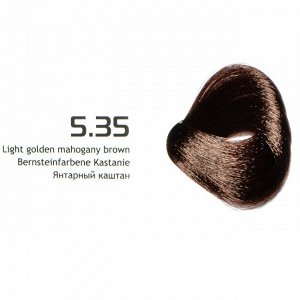 NA 5.35 янтарный каштан крем-краска для волос с кератином «Non Ammonia» 100мл