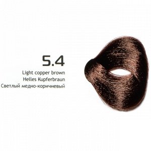 NA 5.4 светлый медно-коричневый крем-краска для волос с кератином «Non Ammonia» 100мл
