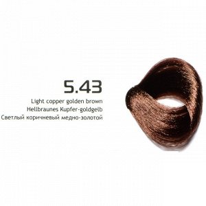 NA 5.43 светло-коричневый медно-золотой крем-краска для волос с кератином «Non Ammonia» 100мл