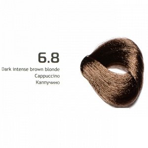 NA 6.8 капучино крем-краска для волос с кератином «Non Ammonia» 100мл