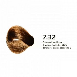 NA 7.32 золотисто-коричневый блонд крем-краска для волос с кератином «Non Ammonia»100мл