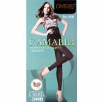 лосины женские 906 2000 den