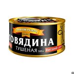 тушенка &quot;Золотой Резерв&quot; ООО “ БАРС”