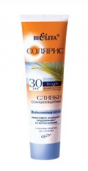 Bielita Солярис Сливки солнцезащ. Водостойкие SPF 30 100мл