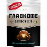 Кофе &quot;ГЛАВКОФЕ&quot; 150гр дой-пак молот