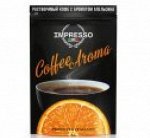 Кофе &quot;IMPRESSO&quot; Aroma 100гр дой-пак апельсин