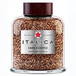 Кофе &quot;ITALICA&quot; 100гр ст/б раств. Серебро