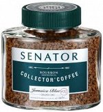 Кофе &quot;SENATOR&quot; Jamaica Blue 90грст/браств.