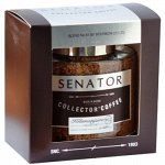 Кофе &quot;SENATOR&quot; Kilimanjaro 100грст/браств.