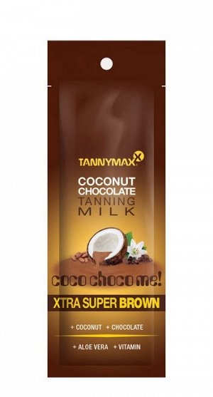 TANNYMAXX Super Brown Chocolate Milk молочко-ускоритель с натуральным бронзаторами 15 мл