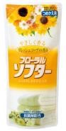 Смягчающий кондиционер-ополаскиватель "Softer floral fresh soap smell" с ароматом цветочного мыла (мягкая упаковка) 500 мл/20