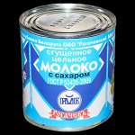 Рогачев. Молоко цельное сгущенное с сахаром, 8.5%