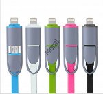 шнур переходник USB для iphone/samsung