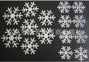 Зеркальные наклейки "Снежинки" (набор 15 шт)