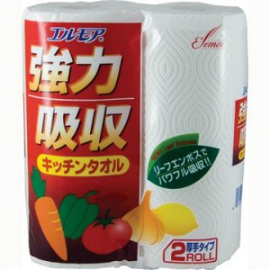 170315 "Kami Shodji" "ELLEMOI" Бумажные полотенца для кухни 50 отрезков (2 рулона) 1/32