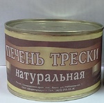 Печень трески натур. 220г (Морепродукт)