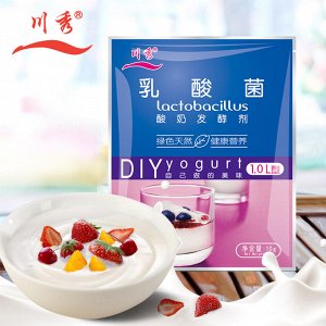 Закваска для йогурта 10 х 1гр.  "Chuanxiu"  с лактобактериями DIY yogurt