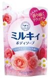 Увлажняющее молочное жидкое мыло для тела (цветочный аромат) "Milky Body Soap" (мягкая упаковка) 400 мл/16