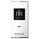 Шок ЯR молочный (40% какао) 90г