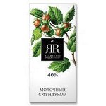 Шок ЯR молочный с фундук (40% какао) 90г
