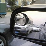 Дополнительное зеркало арт.2117.221
