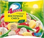 Восточная смесь 400гр (1/20) &quot;4 сезона&quot;