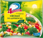 Овощи по-деревенски &quot;4 сезона&quot;  400г