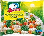 Скандинавская смесь 400гр. (1/20) &quot;4 сезона&quot;