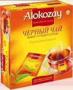 Чай&quot;Alokazay&quot; черный 100п. 1\24