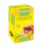 Алокозай ЧЁРНЫЙ С ЛИМОН 25п 1\24